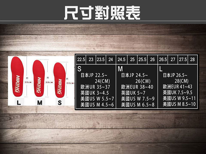 hiking insoles,hiking shoes,rain boots,insole